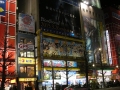 BloodborneTokyo-5.jpg