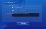 20141015234904