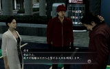 yakuza_of_the_end-3